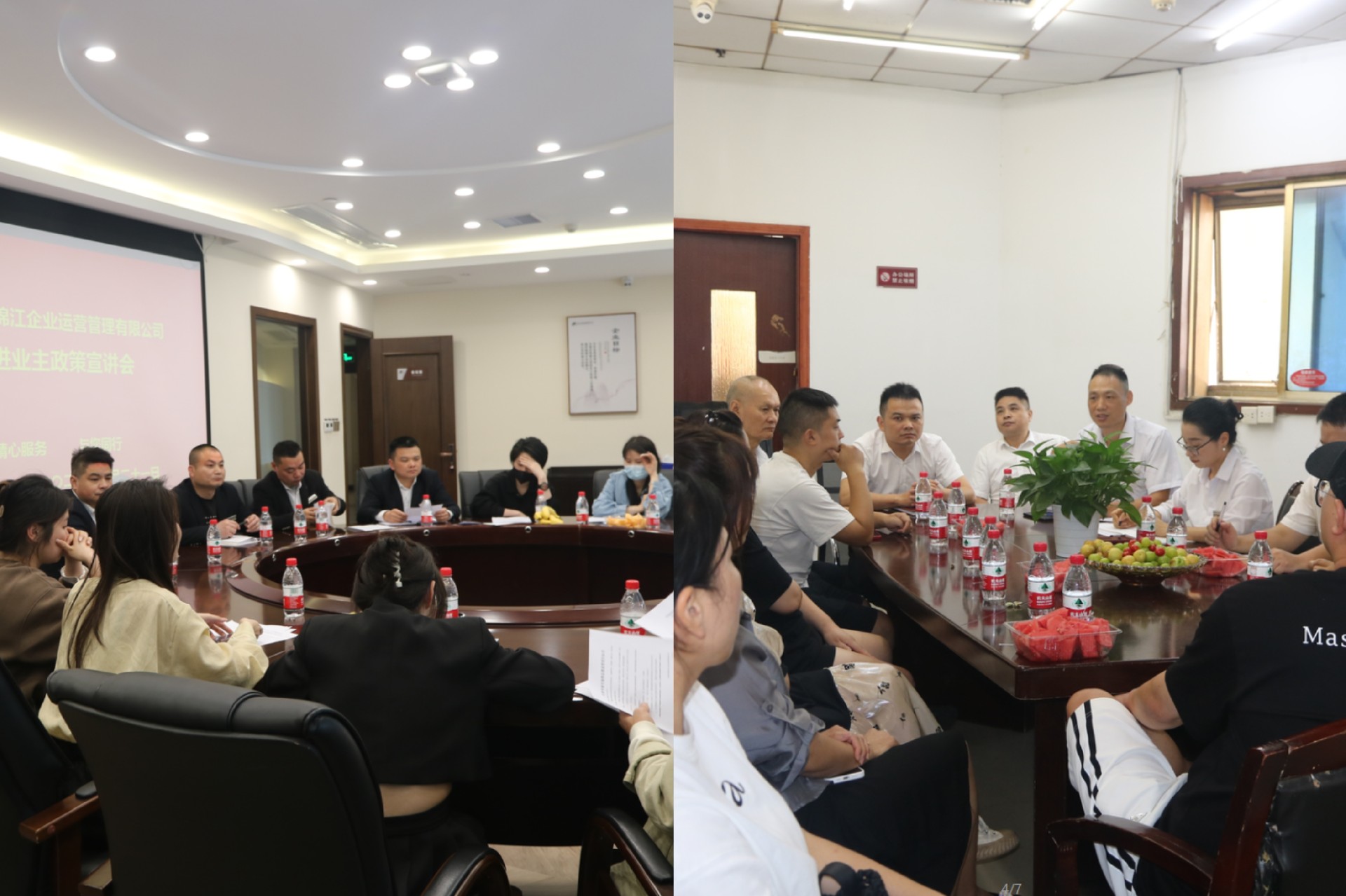 微信图片_20241118091029.jpg