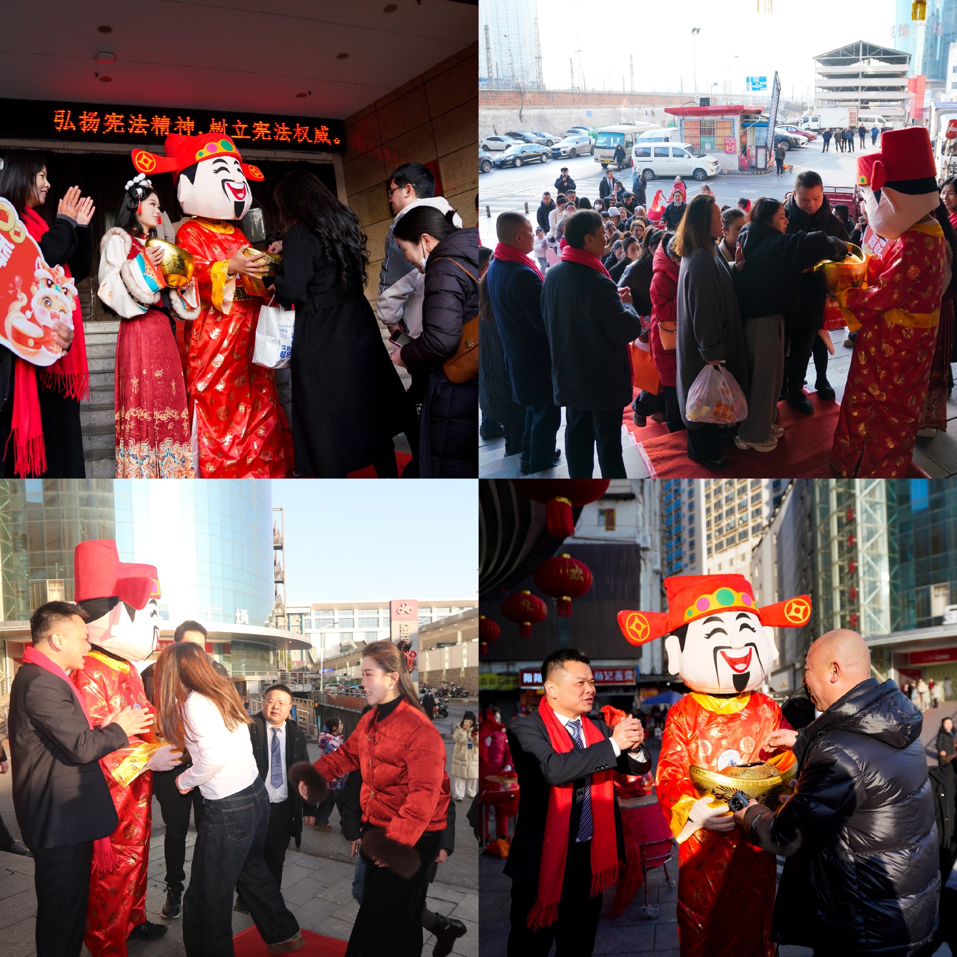 微信图片_20250209163123.jpg