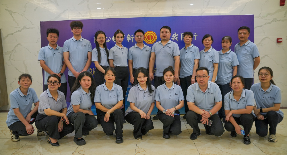 湖南天泽华丽数字科技有限公司工会组织职工参加“7·17”株洲新就业群体关爱日暨新就业形态劳动者集中入会活动