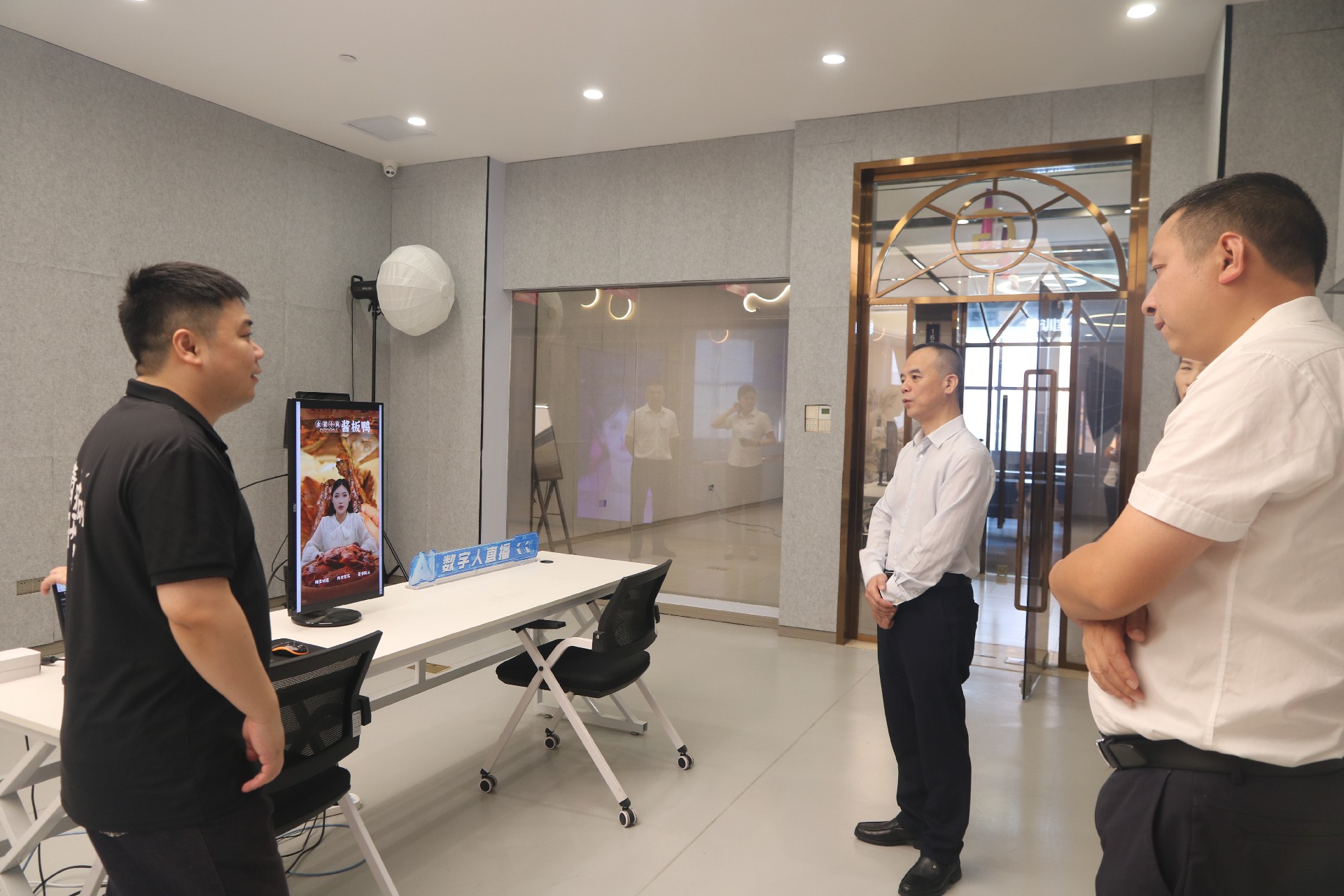 数字人直播.jpg