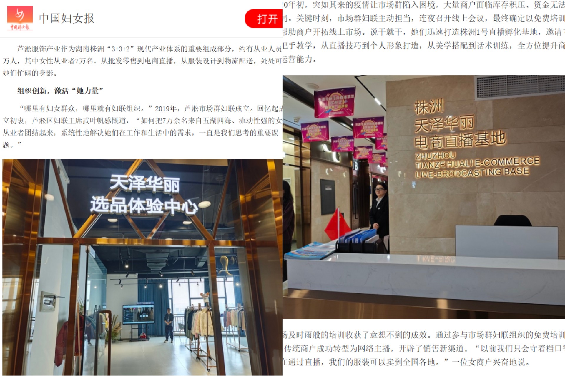 微信图片_20251217172124_929_89.jpg