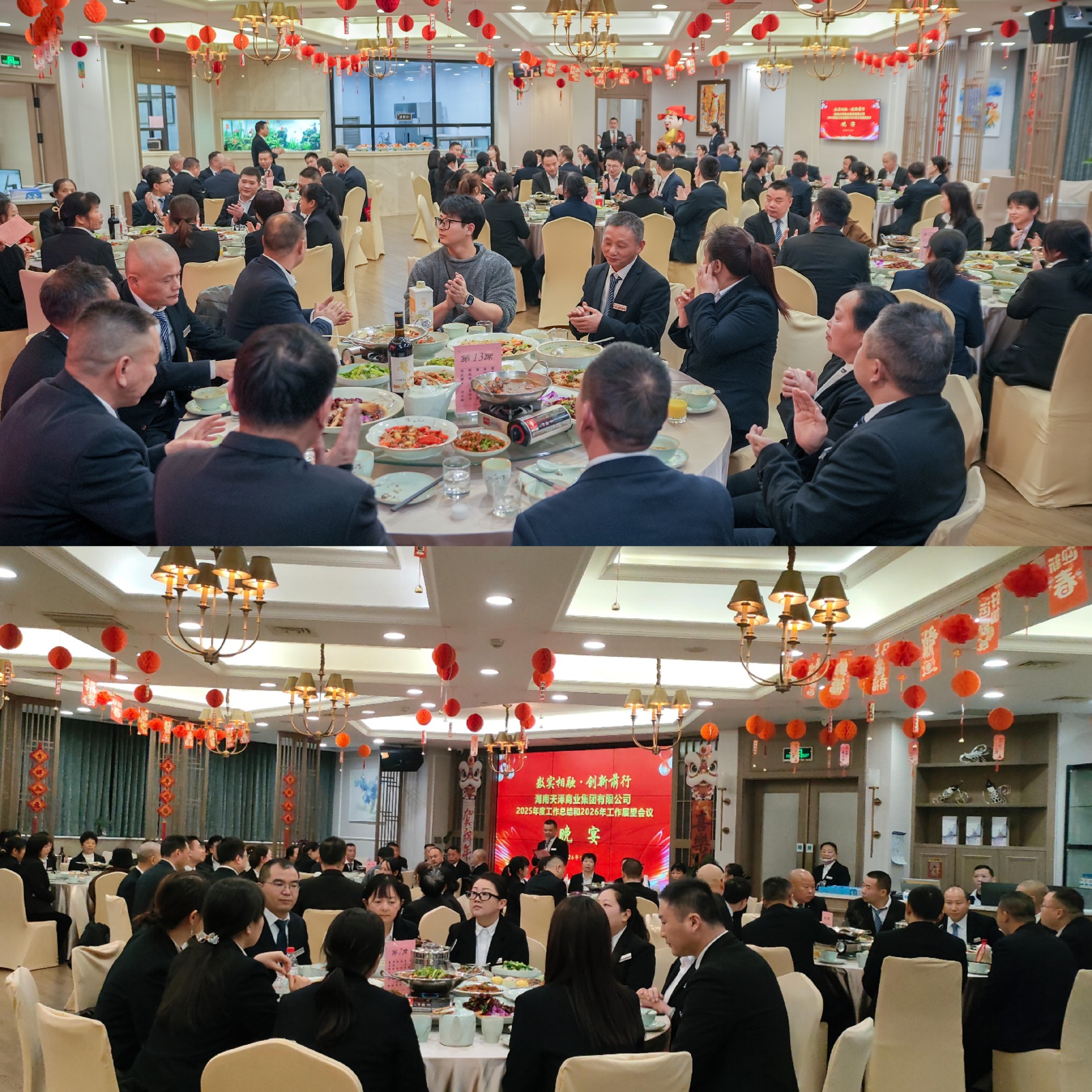 微信图片_20260116154105_1108_89.jpg
