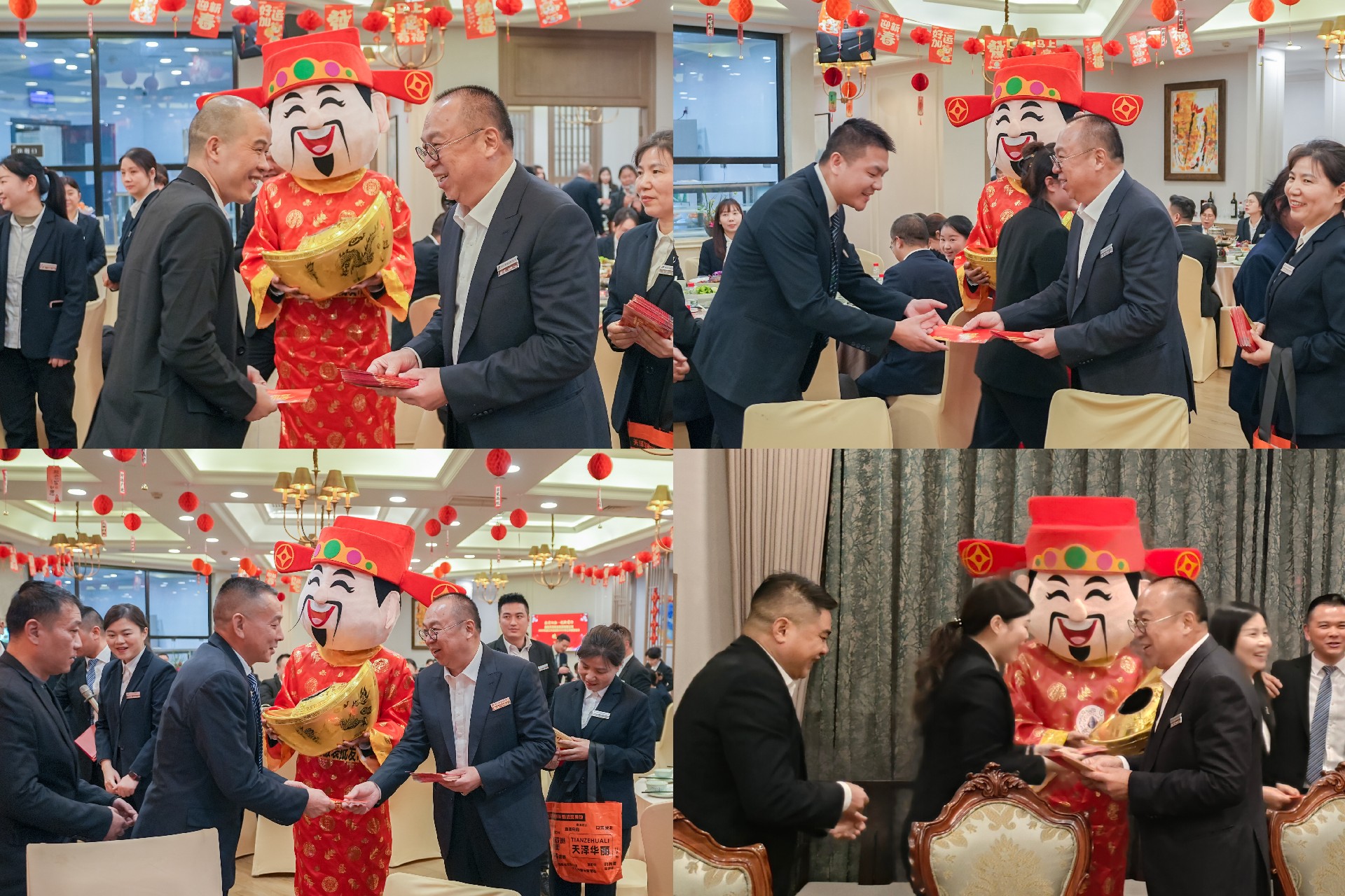 微信图片_20260116154112_1109_89.jpg