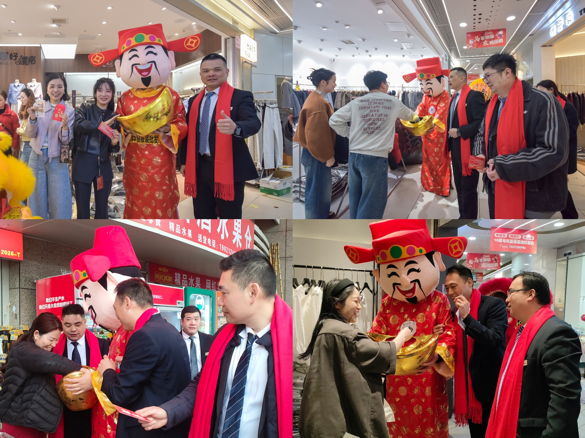微信图片_20260228162052_1377_89.jpg
