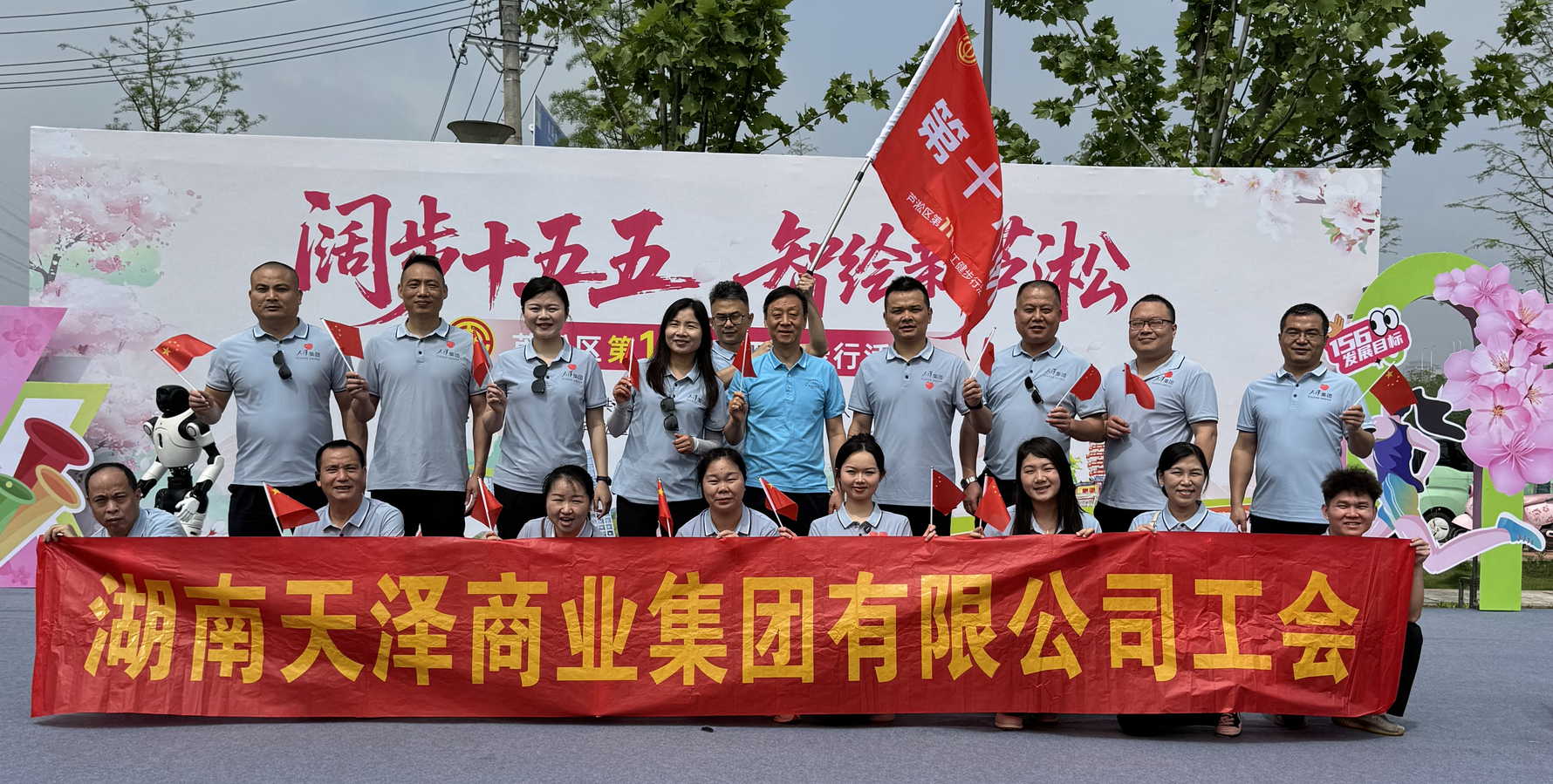 b7f52bdd-3d14-4c35-87d4-9e003d791170.png