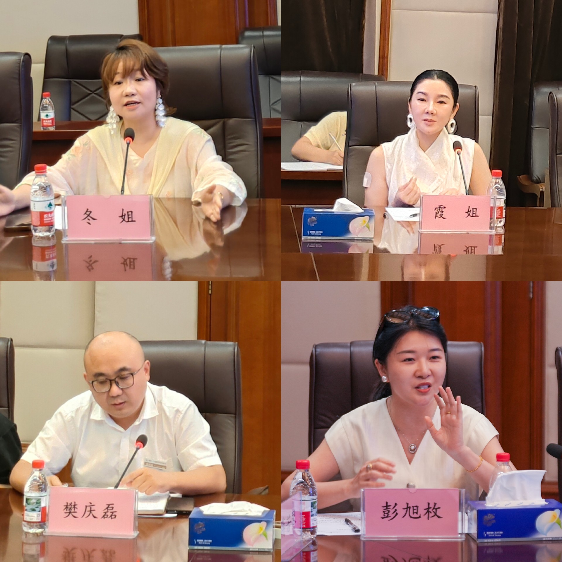 发言拼.jpg