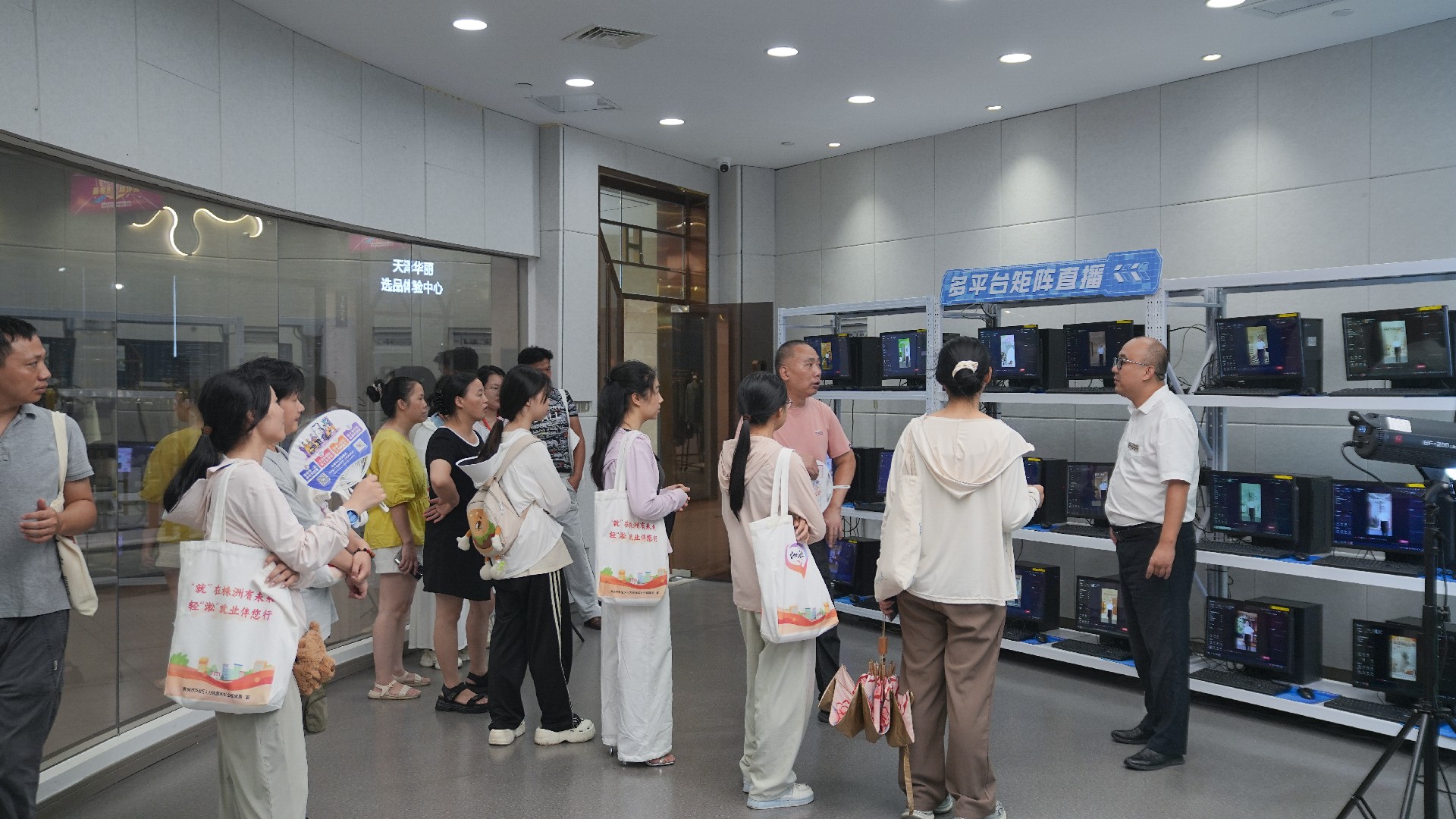 多平台矩阵直播.jpg